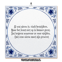 Hoop Reflectie Sticker by Tegelspreuken.nl