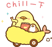 Happy New Year Sticker by foodieg