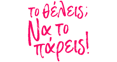 Plus Size Fashion Sticker by Parabita