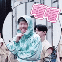 Zzh Zhangzhehan GIF