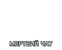 Warcraft 3 GIF