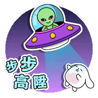 Chinese New Year Rabbit Sticker