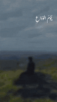 Sad GIF