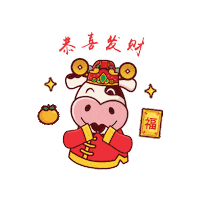 Happycny Sticker