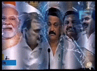 Vijay Dmk GIF