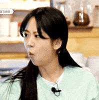 강혜연 GIF