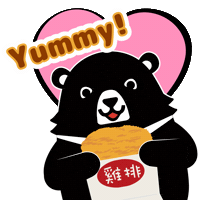 Black Bear Ocac Sticker by OCACOCNA