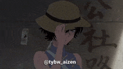 Tybwaizen GIF