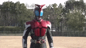 Kamen Rider GIF