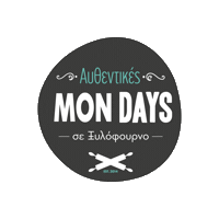 Sticker by Pizza Days
