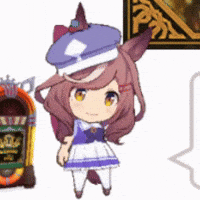 Umamusume Mambo GIF