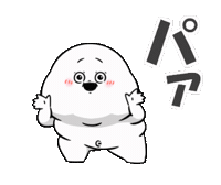 かわいい Sticker