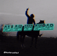 Muslim Allah GIF