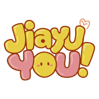 Fun Love Sticker by Seorang Zaki