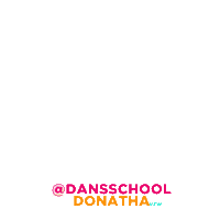 Spotlight Sticker by Dansschool Donatha events vzw