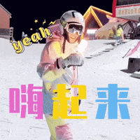 Zzh Snowboarding GIF