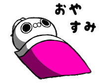 crazyyamirabbit line うさぎ lineスタンプ クレイジー闇うさぎ Sticker
