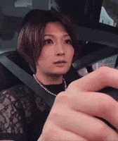 Stardom GIF