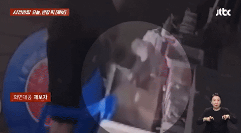 c742c96ae50b453ca3fb75a1c5021c8c giphyupload GIF