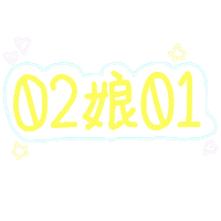 Linksumedagif2026 Sticker by リンクス梅田