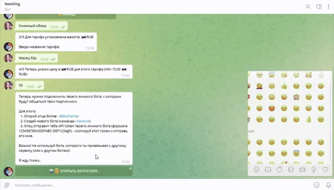 cyber_tester giphyupload GIF