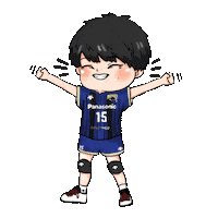 Volleyball Celebrating Sticker