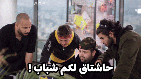 officialsadeem giphyupload jordan miss you hashtag GIF