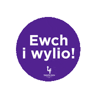 theatrfachllangefni drama sioe llangefni theatr Sticker