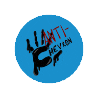 AmazonWatch antichevronday anti chevron antichevron anti chevron day Sticker