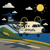 חיפה GIF by airhaifa