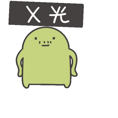 度菇13咦的茶水間 Sticker