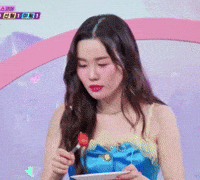 나영 GIF