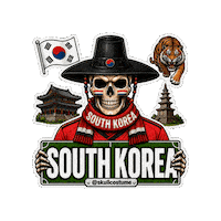 Copa Del Mundo Soccer Sticker