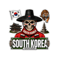 Copa Del Mundo Soccer Sticker
