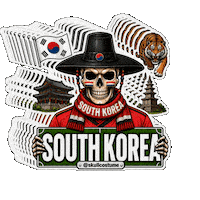 Copa Del Mundo Soccer Sticker