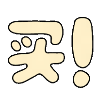Chobtattoo Sticker