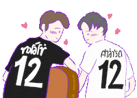 In Love Sticker