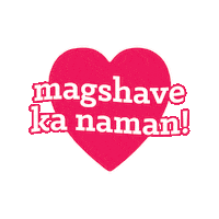 Fresh Formula Sticker by colourette