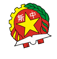 Happy Rainbow Sticker