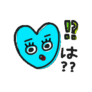 What Sticker