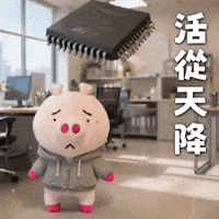Ic GIF