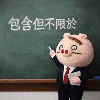 Ai3034 GIF
