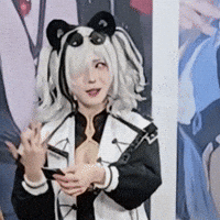 Siru GIF