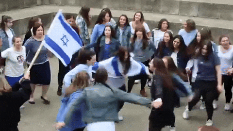 Independence Day Israel GIF