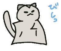 Funkyglider Sticker