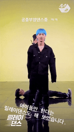 chohapark giphyupload GIF