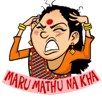 Angry India Sticker by Afternoon films