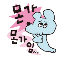 수키도키 Sticker
