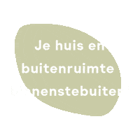 Summer Interior Sticker by fonQnl