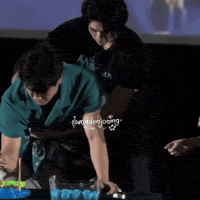 Dunk Love GIF